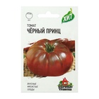 Семена Томат «Чёрный принц», среднеспелый, детерминантный, среднерослый, 0.05 г, «Удачные семена» - Фото 10
