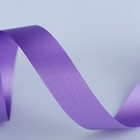 Лента для декора и подарков, светло-фиолетовый, 2 см х 45 м - Фото 2