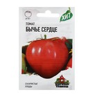 Семена Томат "Бычье сердце", среднерослое, индетерминантный,высокорослый, 0,05 г серия ХИТ х3 4122 - Фото 1