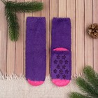 Носки детские Collorista, размер 18 (3-4 года), цвет фиолетовый/розовый - Фото 2