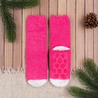 Носки детские Collorista, размер 18 (3-4 года), цвет розовый/белый - Фото 2