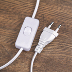 Светильник «Глобус» LED RGB от сети 9.5×11×18 см RISALUX - Фото 5