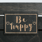 Кашпо флористическое «Будь счастлив», серый, 15 × 21 × 31.5 см - Фото 4