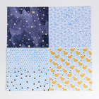 Набор бумаги для скрапбукинга с фольгированием «Сказки перед сном», 12 листов, 20 × 20 см - Фото 5
