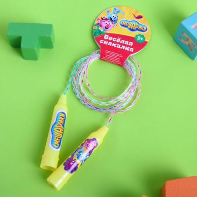 Скакалка «Нюша, Крош и Еж», Смешарики, 2 м