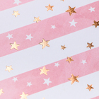 Набор бумаги для скрапбукинга с фольгированием «Колыбельная на ночь», 12листов, 20 × 20 см - Фото 3