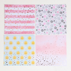 Набор бумаги для скрапбукинга с фольгированием «Колыбельная на ночь», 12листов, 20 × 20 см - Фото 4