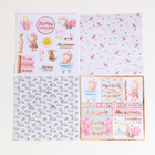 Набор бумаги для скрапбукинга с фольгированием «Колыбельная на ночь», 12листов, 20 × 20 см - Фото 6