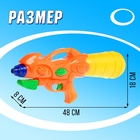 Водный пистолет «Буря», с накачкой - Фото 2