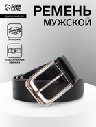 Ремень мужской, ширина 3.5 см, винт, пряжка металл, чёрный - Фото 1