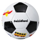Мяч футбольный детский, ПВХ, машинная сшивка, 32 панели, размер 2, цвета микс - фото 3828990