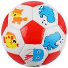 Мяч футбольный детский, ПВХ, машинная сшивка, 32 панели, размер 2, цвета микс - фото 3828991