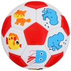 Мяч футбольный детский, ПВХ, машинная сшивка, 32 панели, размер 2, цвета микс - фото 3828980
