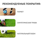 Мяч футбольный детский, ПВХ, машинная сшивка, 32 панели, размер 2, цвета микс - Фото 4