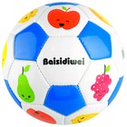 Мяч футбольный детский, ПВХ, машинная сшивка, 32 панели, размер 2, цвета микс - фото 3828984