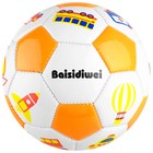 Мяч футбольный детский, ПВХ, машинная сшивка, 32 панели, размер 2, цвета микс - фото 3828987