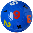 Мяч футбольный ONLYTOP, ПВХ, машинная сшивка, 32 панели, р. 5, цвета МИКС - фото 4264625