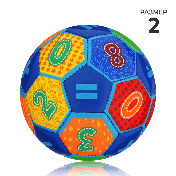Мяч футбольный, PVC, машинная сшивка, 32 панели, р. 2, цвета МИКС - Фото 1