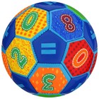 Мяч футбольный, PVC, машинная сшивка, 32 панели, р. 2, цвета МИКС - Фото 2