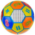 Мяч футбольный, PVC, машинная сшивка, 32 панели, р. 2, цвета МИКС - Фото 8