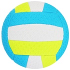 Волейбольный мяч, машинная сшивка, 18 панелей, р. 2, PVC, цвета МИКС 3910750