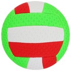 Волейбольный мяч, машинная сшивка, 18 панелей, р. 2, PVC, цвета МИКС - Фото 7