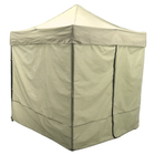 Палатка торговая 3*3, каркас складной чёрный, с молнией, цвет бежевый - Фото 2