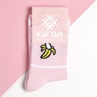 Носки KAFTAN "Банан" р.36-40 (23-25 см), розовый - Фото 3