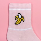 Носки KAFTAN "Банан" р.36-40 (23-25 см), розовый - Фото 6