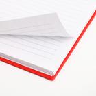 Ежедневник "Лама", А5, 80 листов - Фото 5