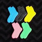 Фигурное мыло "Носки" МИКС 25г (комплект 4 шт) - фото 22734604