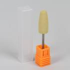 Фреза силиконовая для полировки, мягкая, 10 × 24 мм, в пластиковом футляре, цвет жёлтый - Фото 2