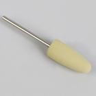 Фреза силиконовая для полировки, мягкая, 10 × 24 мм, в пластиковом футляре, цвет жёлтый - Фото 4