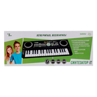 Синтезатор «Супер музыкант» с микрофоном, 37 клавиш, работает от сети и от батареек - Фото 10