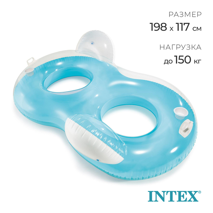 Шезлонг для плавания с подушкой, для двоих, 198 х 117 см, 56800EU INTEX - Фото 1