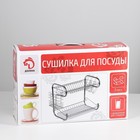 Сушилка для посуды Доляна «Стойка», Р-образная, 40×23,5×34 см, цвет хром - фото 27087505