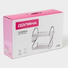 Сушилка для посуды Доляна «Стойка», S-образная, 40×23.5×34 см, хромированная - Фото 8
