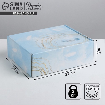 Коробка подарочная складная, упаковка Inspiration, 27×9×21 см