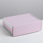 Складная коробка «Lifestyle», 27 × 9 × 21 см - фото 8774607