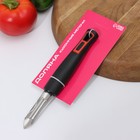 Овощечистка вертикальная Доляна «Чили», 18.5 см, нержавеющая сталь, чёрная - Фото 5