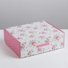 Коробка подарочная складная, упаковка, «Светись от счастья», 27 х 9 х 21 см - Фото 1
