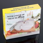 Набор салатников керамических с крышкой на деревянной подставке «Эстет. Квадрат», 5 предметов, 33×27,5×11 см, цвет белый - фото 20897982