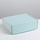 Коробка подарочная складная, упаковка, «Удовольствие», 27 х 9 х 21 см - Фото 1