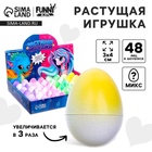 Растущие игрушки «Единорог», МИКС - Фото 1