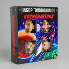 Набор деревянных головоломок «Космонавтика» 4 шт - Фото 3