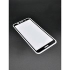 Защитное стекло Innovation 2D, для Honor 7A, полный клей, чёрное - Фото 1