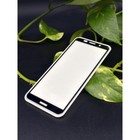 Защитное стекло Innovation 2D, для Honor 7A, полный клей, чёрное - Фото 2