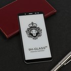 Защитное стекло 2D Innovation для Samsung J6 (2018), полный клей, черное - Фото 1