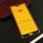 Защитное стекло Innovation 2D, для Honor 10, полный клей, чёрное - Фото 1