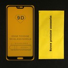 Защитное стекло Innovation 2D, для Honor 10, полный клей, чёрное - Фото 2